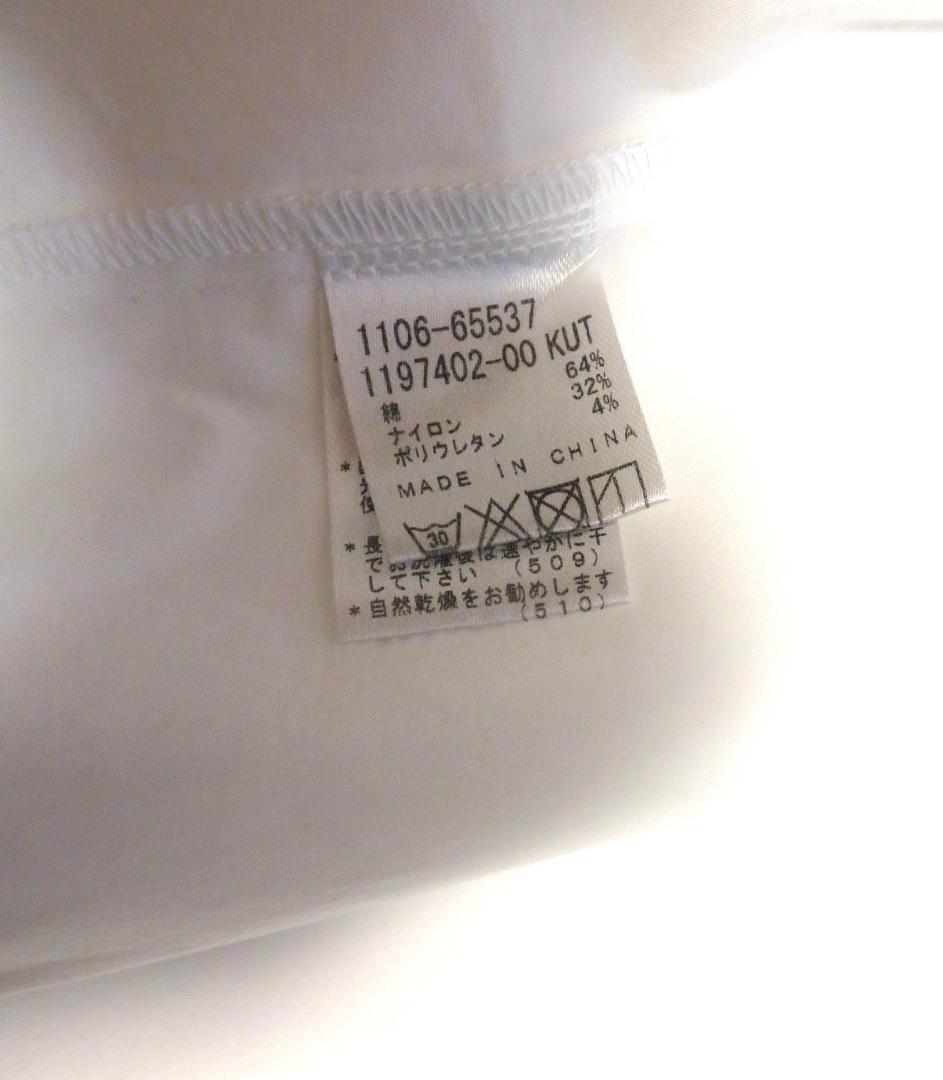 べべ BeBe　男の子　フォーマル４点セット　130