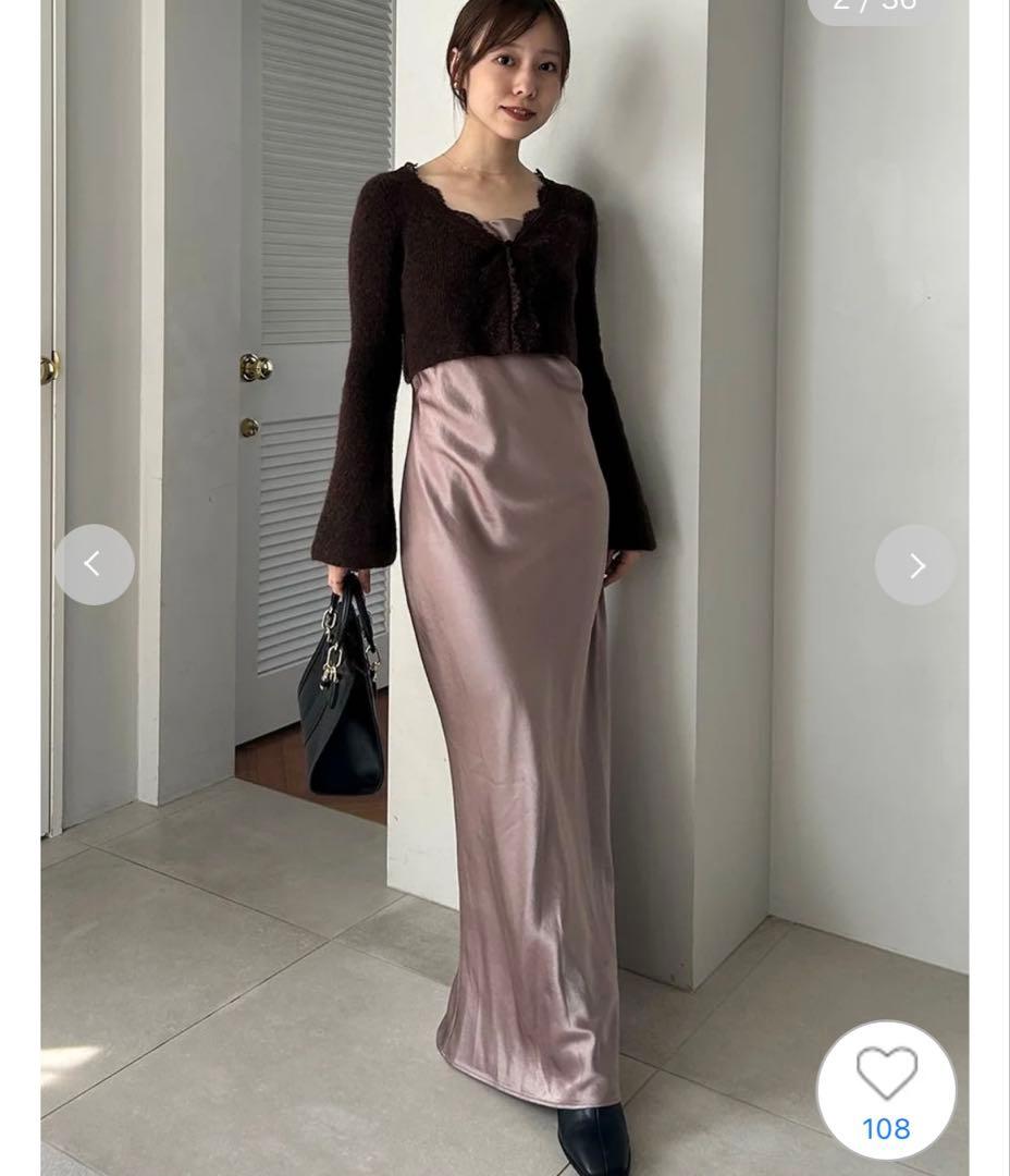 SNIDEL スナイデル　キャミワンピースモヘアカーディガンセット