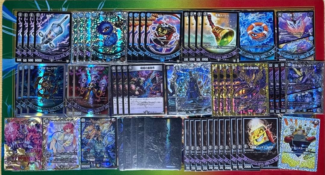 デュエマ引退品　大量セット