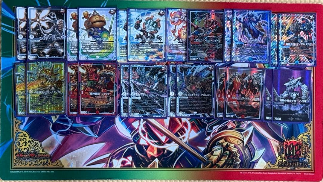 デュエマ引退品　大量セット