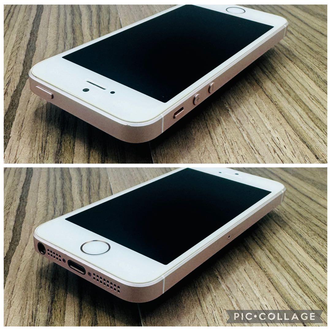 【美品】iPhoneSE ローズゴールド 128GB シムフリー 新品バッテリー