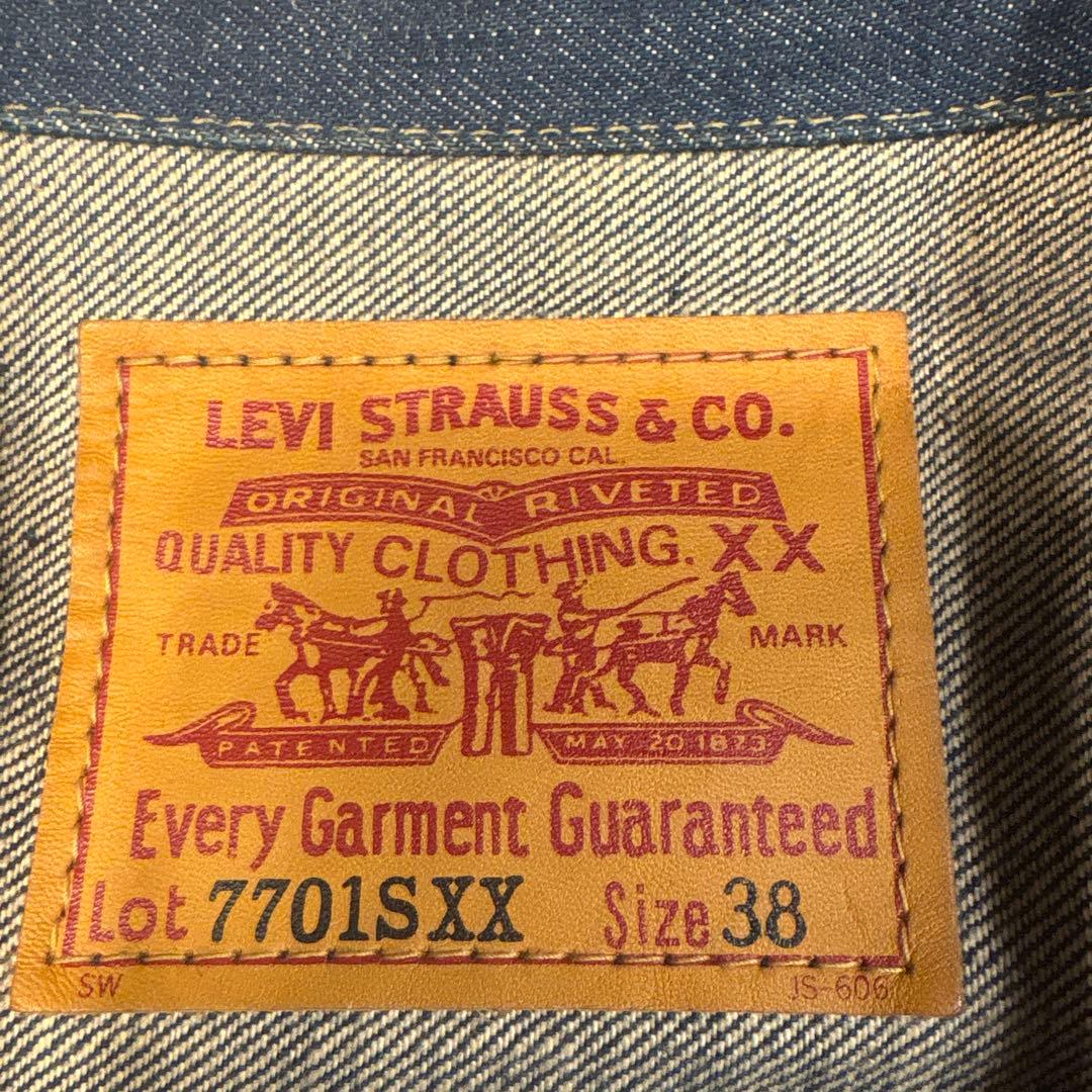 Levi's 7701S XX サイズ38 1991年復刻版