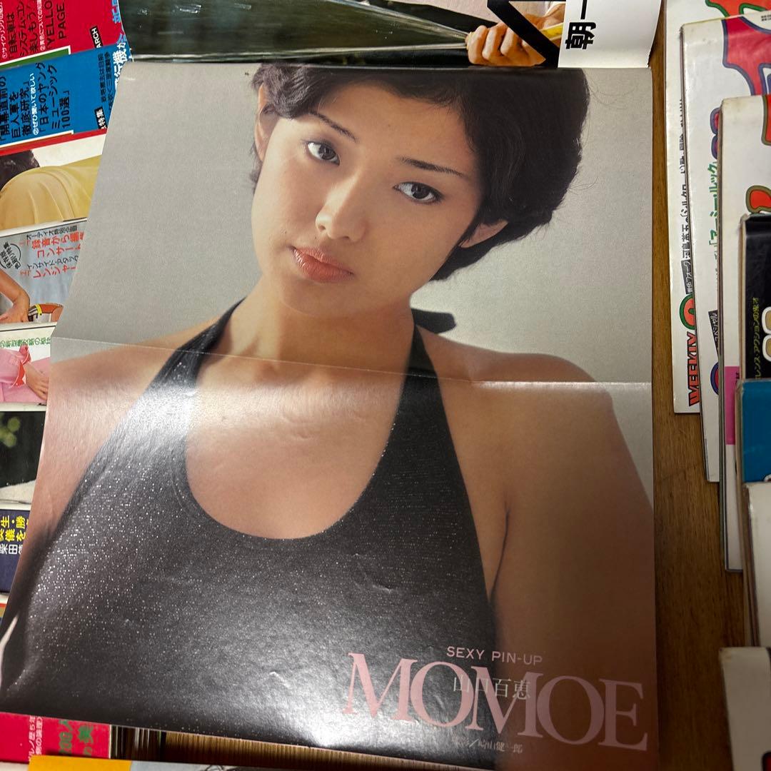 m**様 【当時物・超希少】昭和52年 週刊プレイボーイ 1-51号 コンプリー