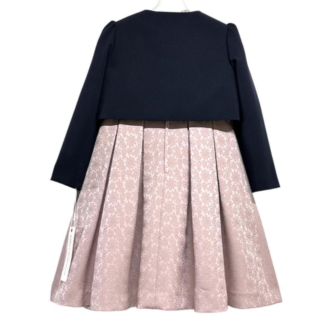 新品　ワルツビームス　卒園入学式　フォーマルアンサンブル　130【匿名配送】