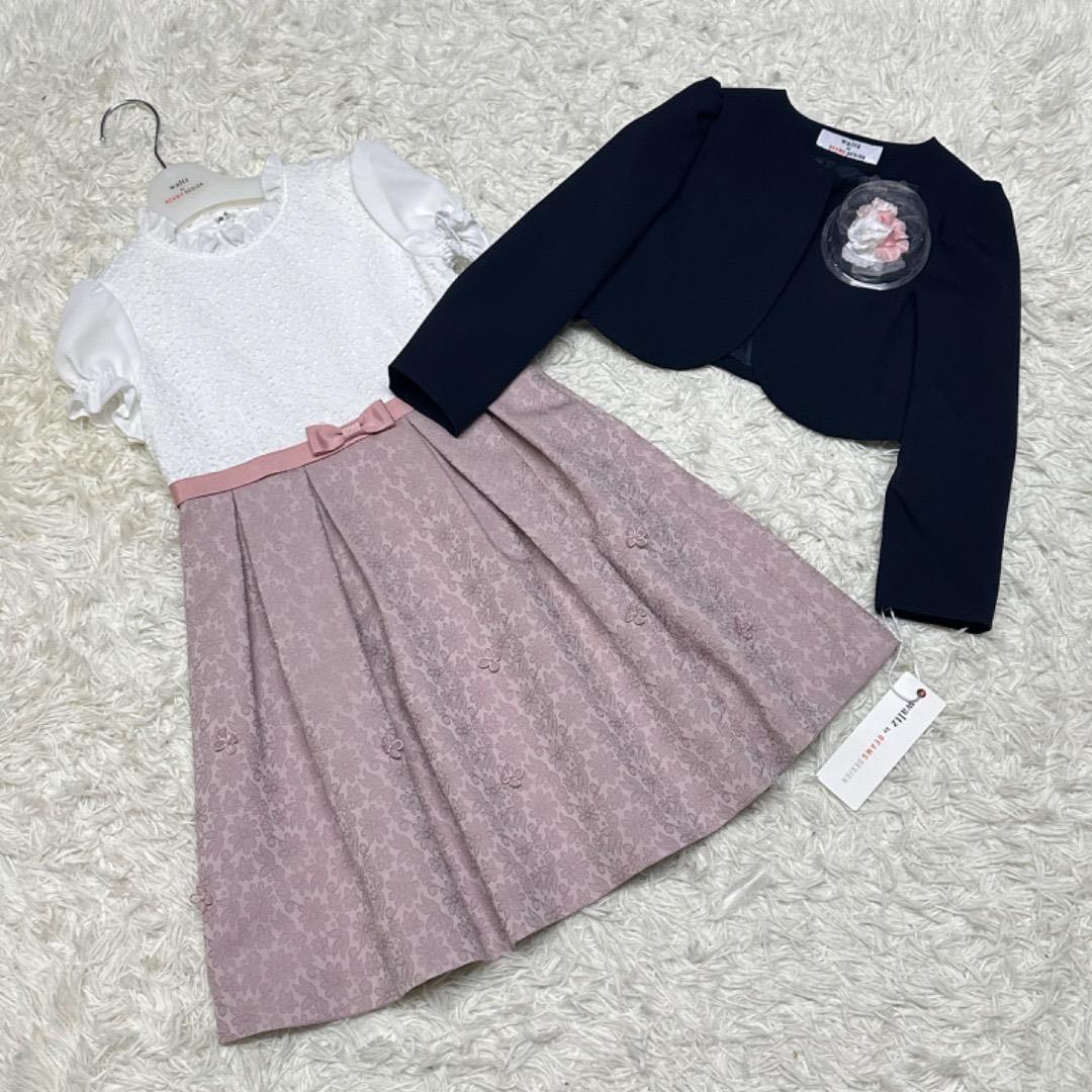 新品　ワルツビームス　卒園入学式　フォーマルアンサンブル　130【匿名配送】