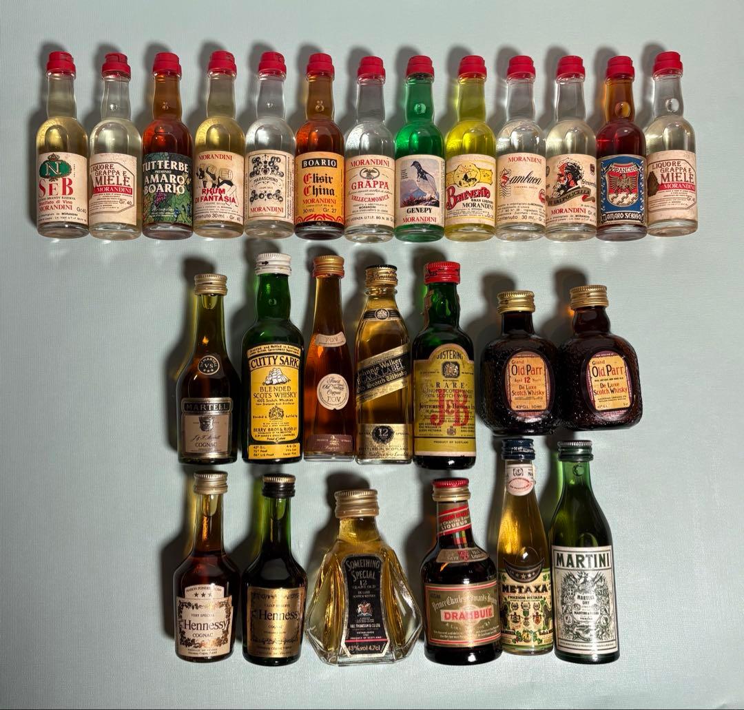 【古酒】 洋酒ミニボトル26本　オールドウイスキー・コニャック　モランディーニ