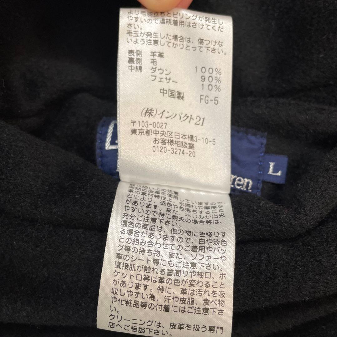 Polo by Ralph Lauren ダウンベスト　リバーシブル