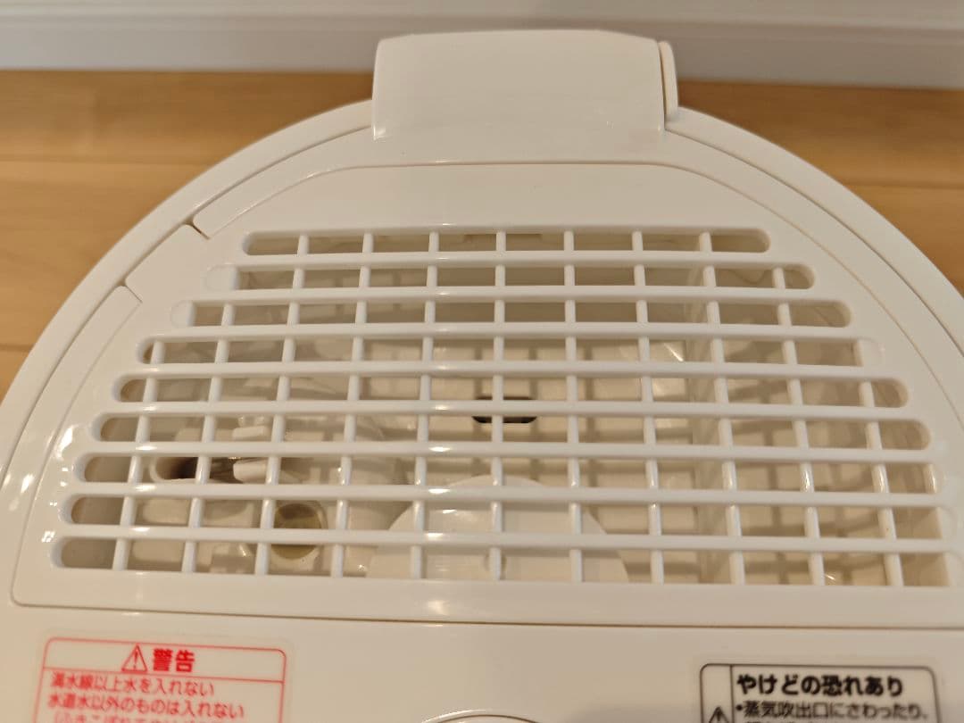 2023年製 象印 スチーム式加湿器 EE-RS50-WA