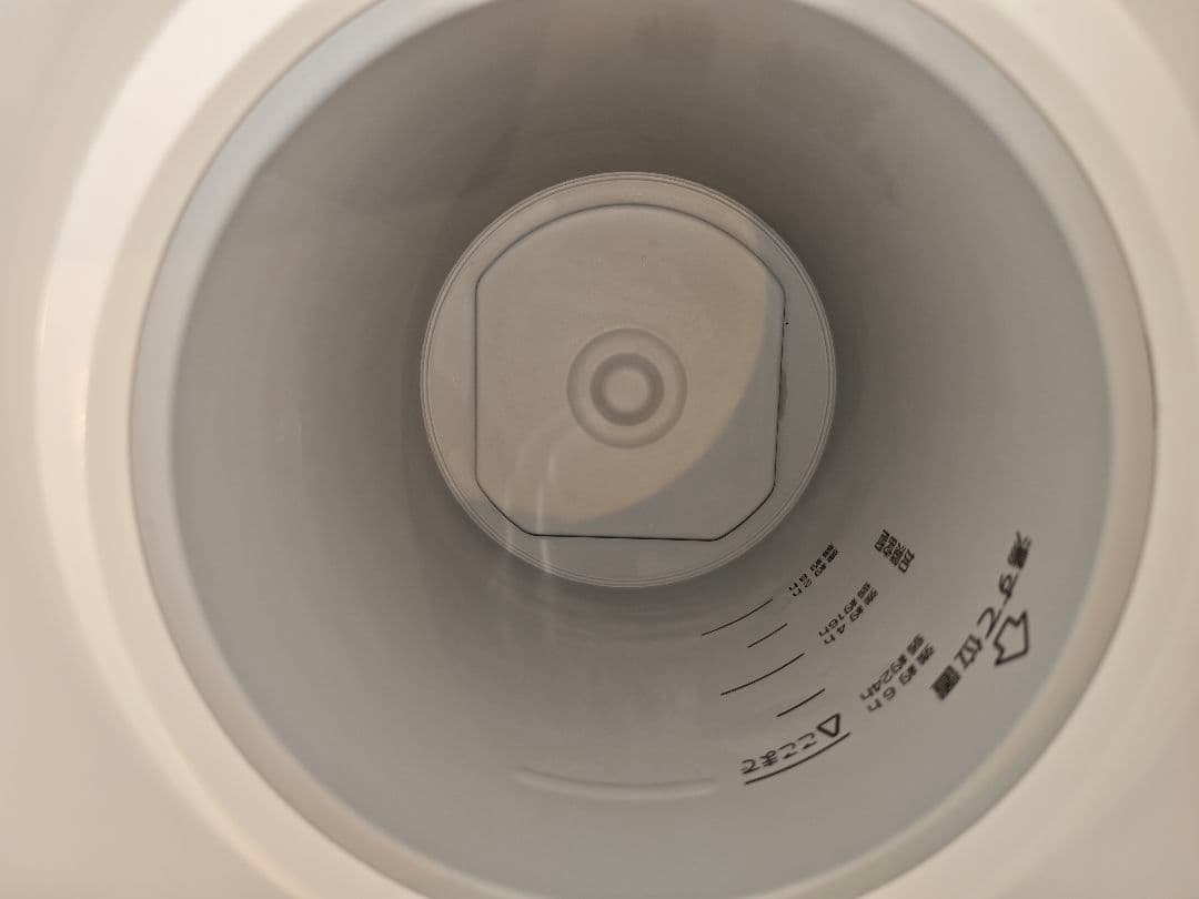 2023年製 象印 スチーム式加湿器 EE-RS50-WA