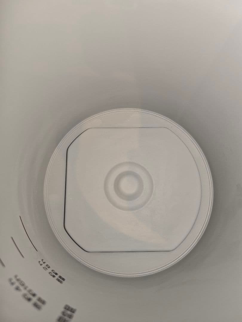 2023年製 象印 スチーム式加湿器 EE-RS50-WA