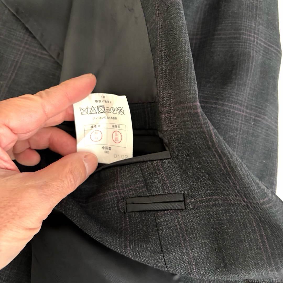 新品未使用 GIVERDYE スーツ BB5 ノータック 112