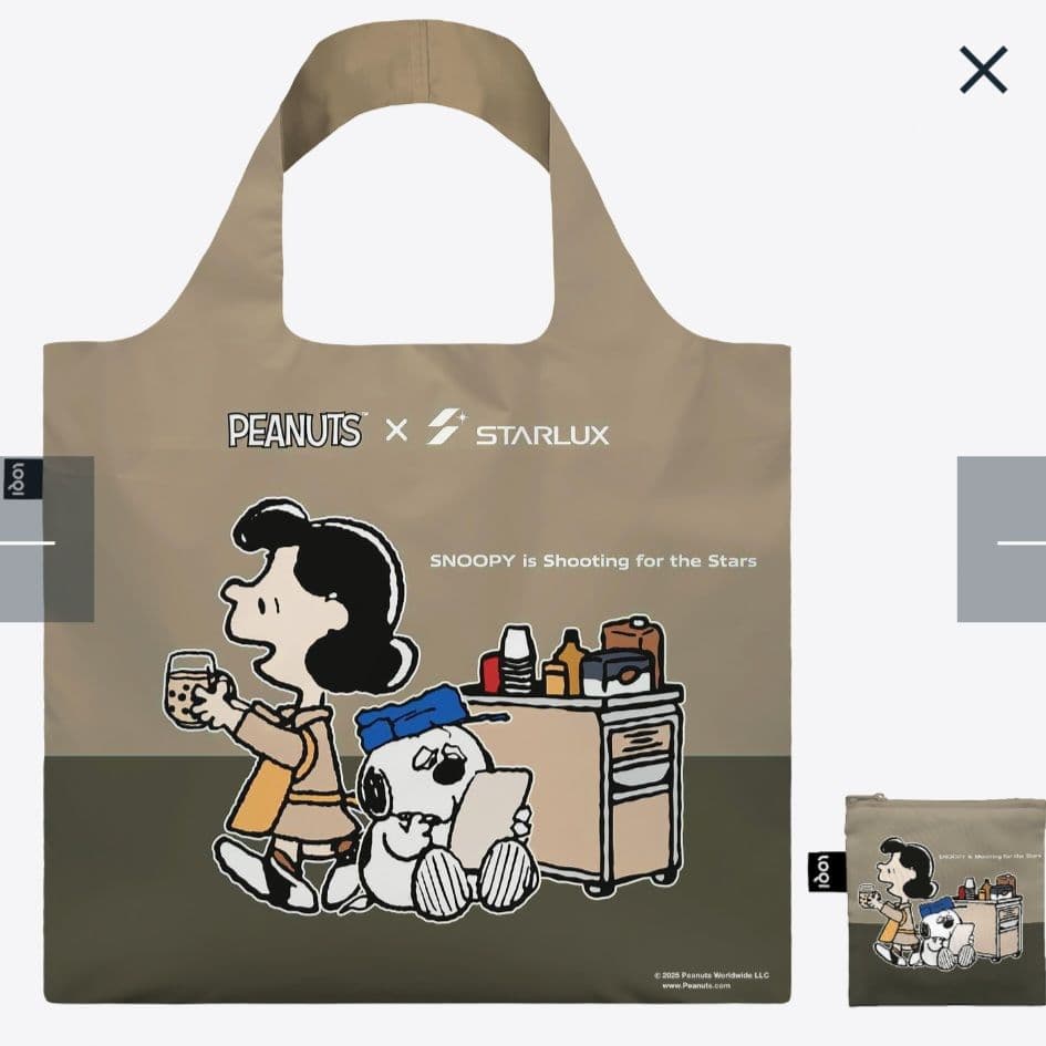 新品　スヌーピー　スターラックス航空　エコバッグ　LOQI　機内販売