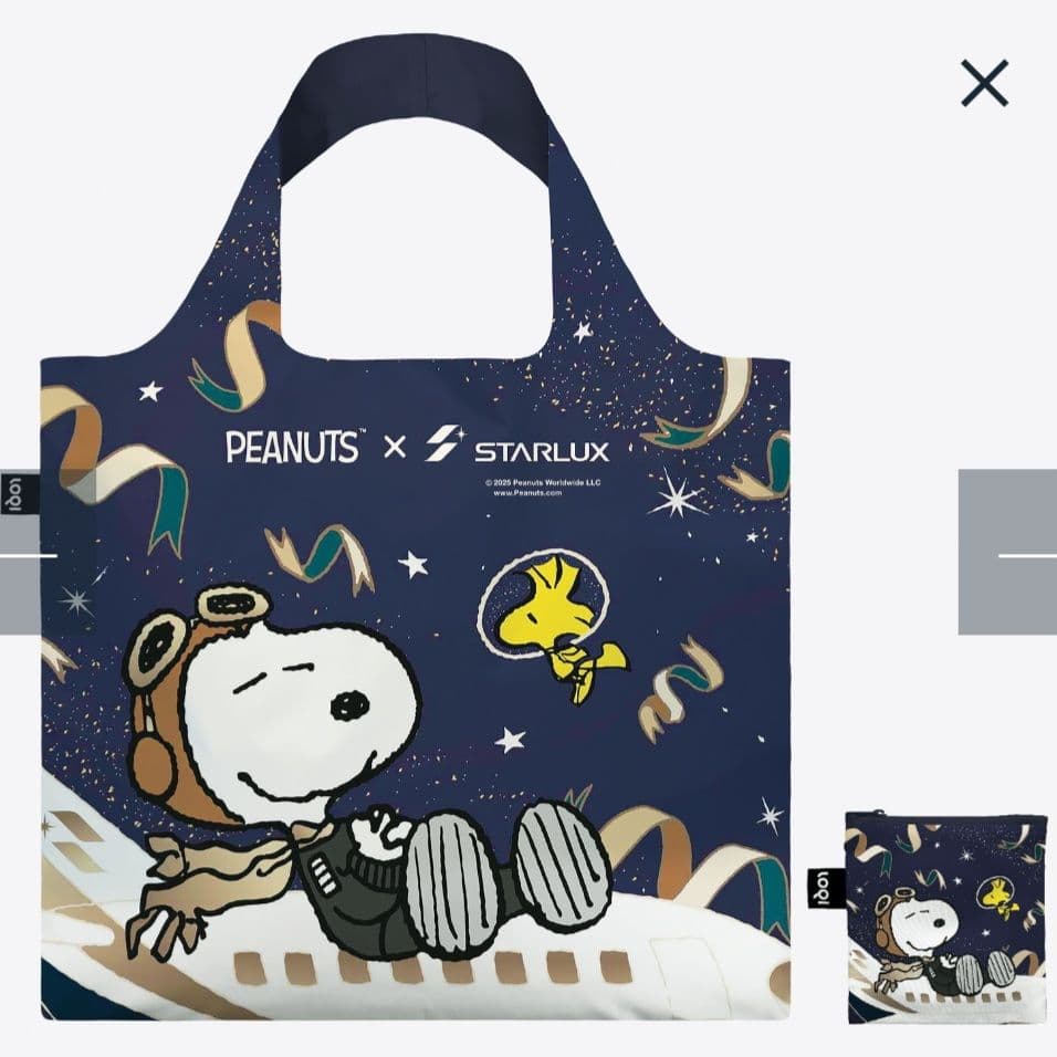 新品　スヌーピー　スターラックス航空　エコバッグ　LOQI　機内販売