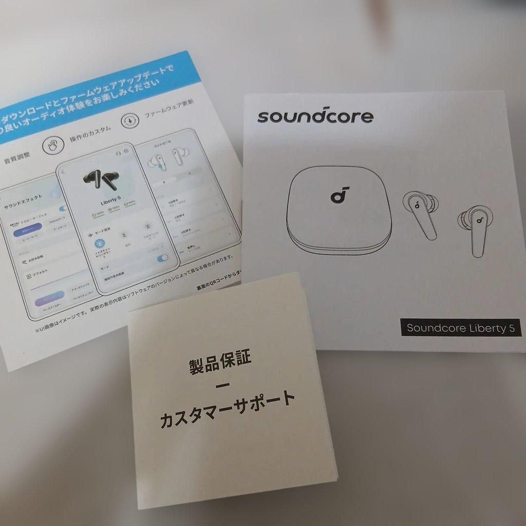 Anker soundcore Liberty 5 ワイヤレスイヤホン