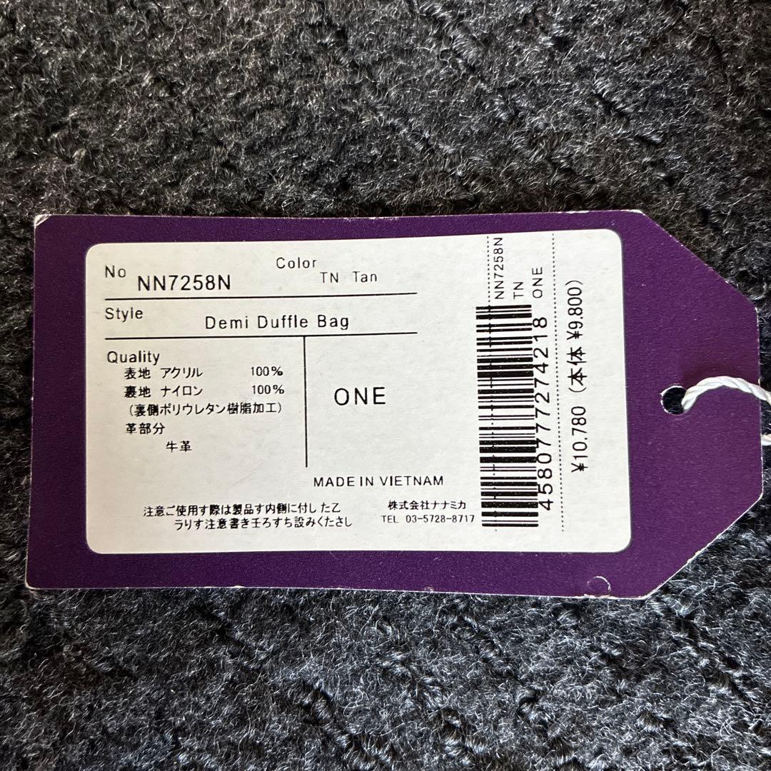 THE NORTH FACE ブラック ドラムバッグ