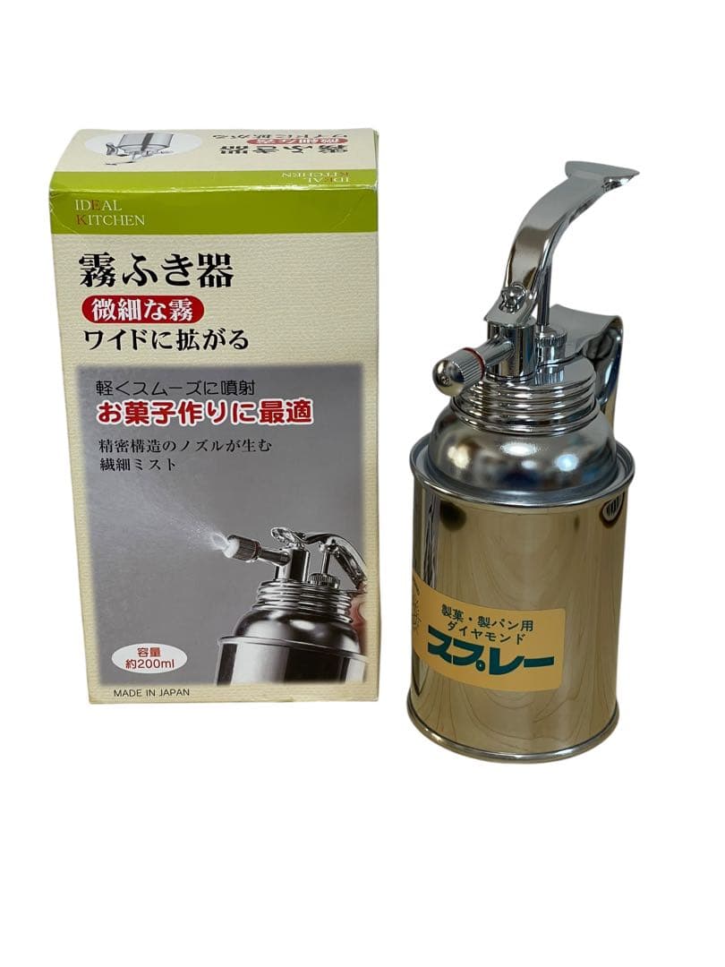 【美品】新考社 霧ふき器 200ml ステンレス製 スプレー ideal