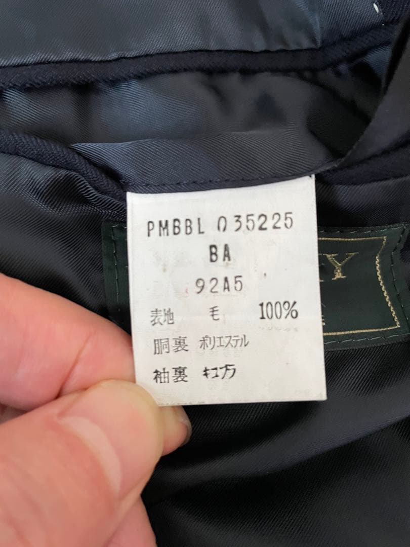 Hide: 美品 ニューヨーカー姉妹ブランド「GALAXY」