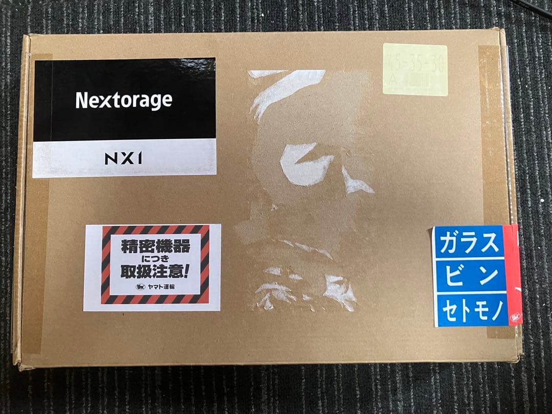 NX1プロジェクター＋携帯へのiPhone接続コード