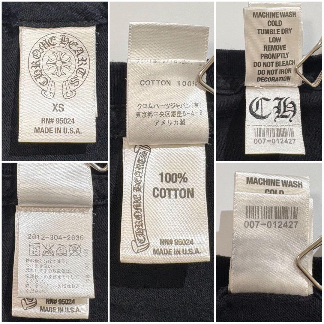 CHROME HEARTS ロンT サークルロゴ CHプラス ブラック XS