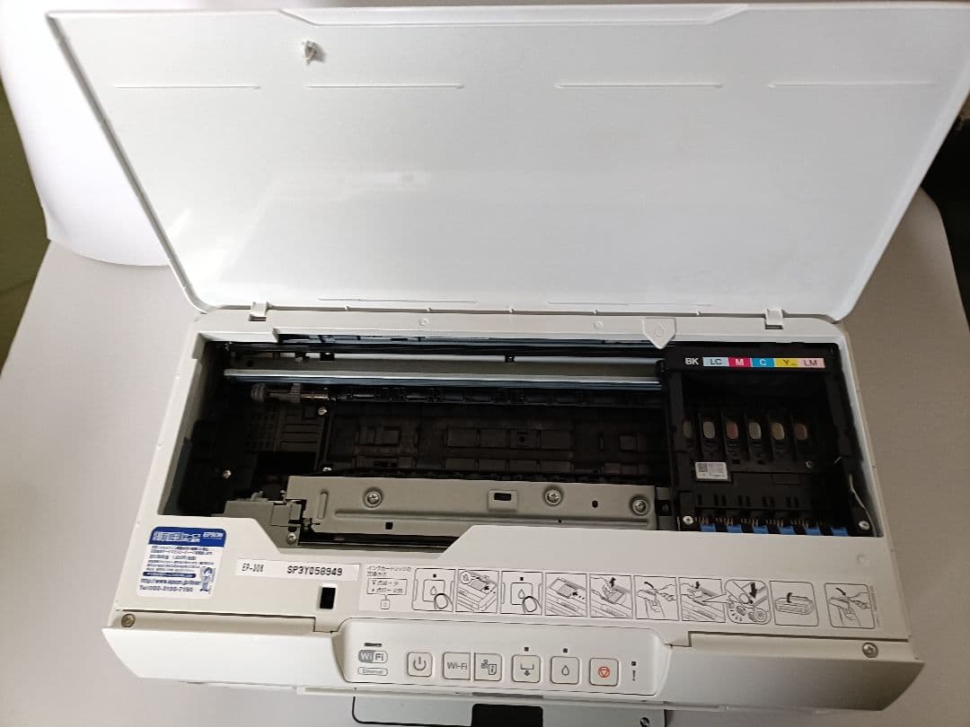 ジャンク EPSON EP-306 インクジェットカラープリンター 本体
