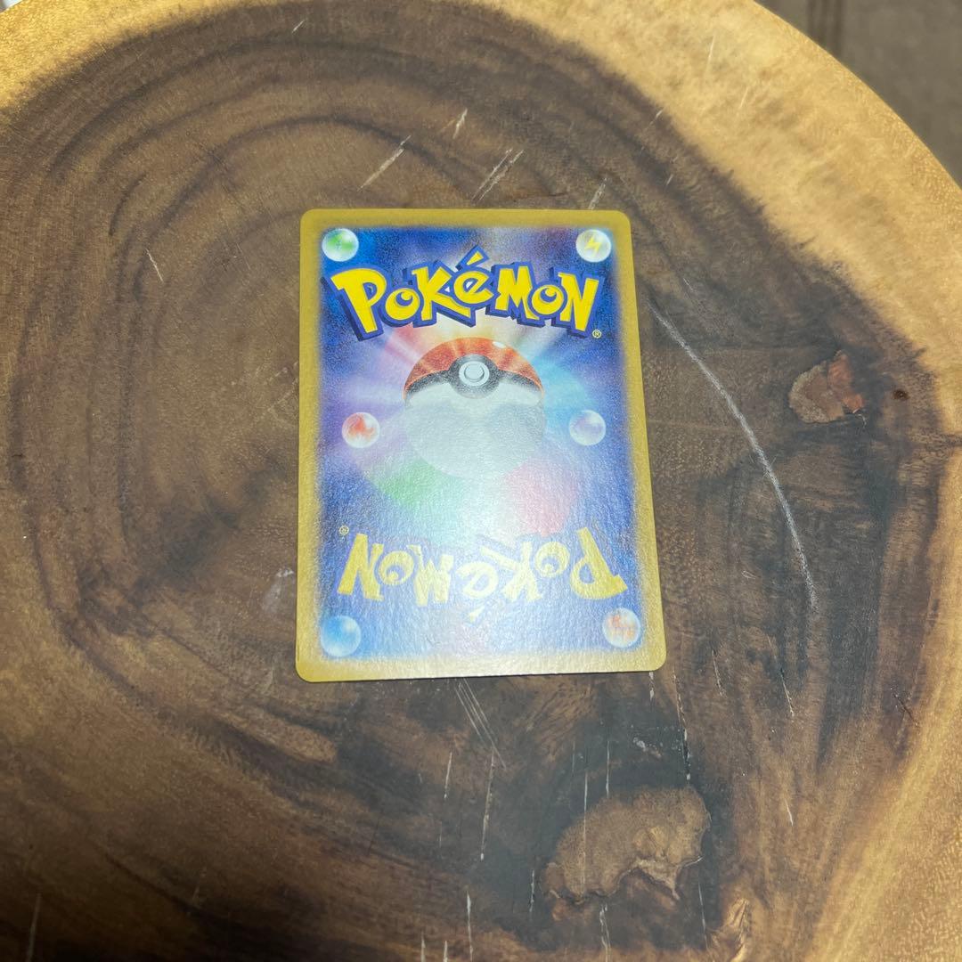 ポケモンカード ニャース みだれひっかき　にゃーす　ポケカ