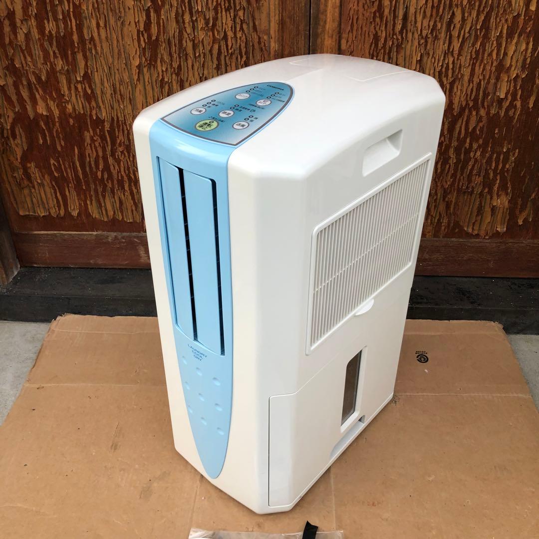 冷風・除湿衣類乾燥機 コロナ CDM-1021
