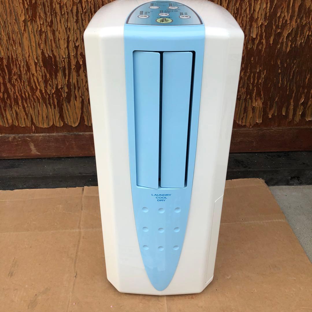 冷風・除湿衣類乾燥機 コロナ CDM-1021