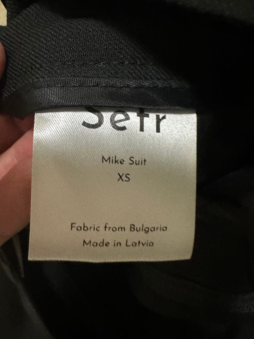 Séfr スラックス