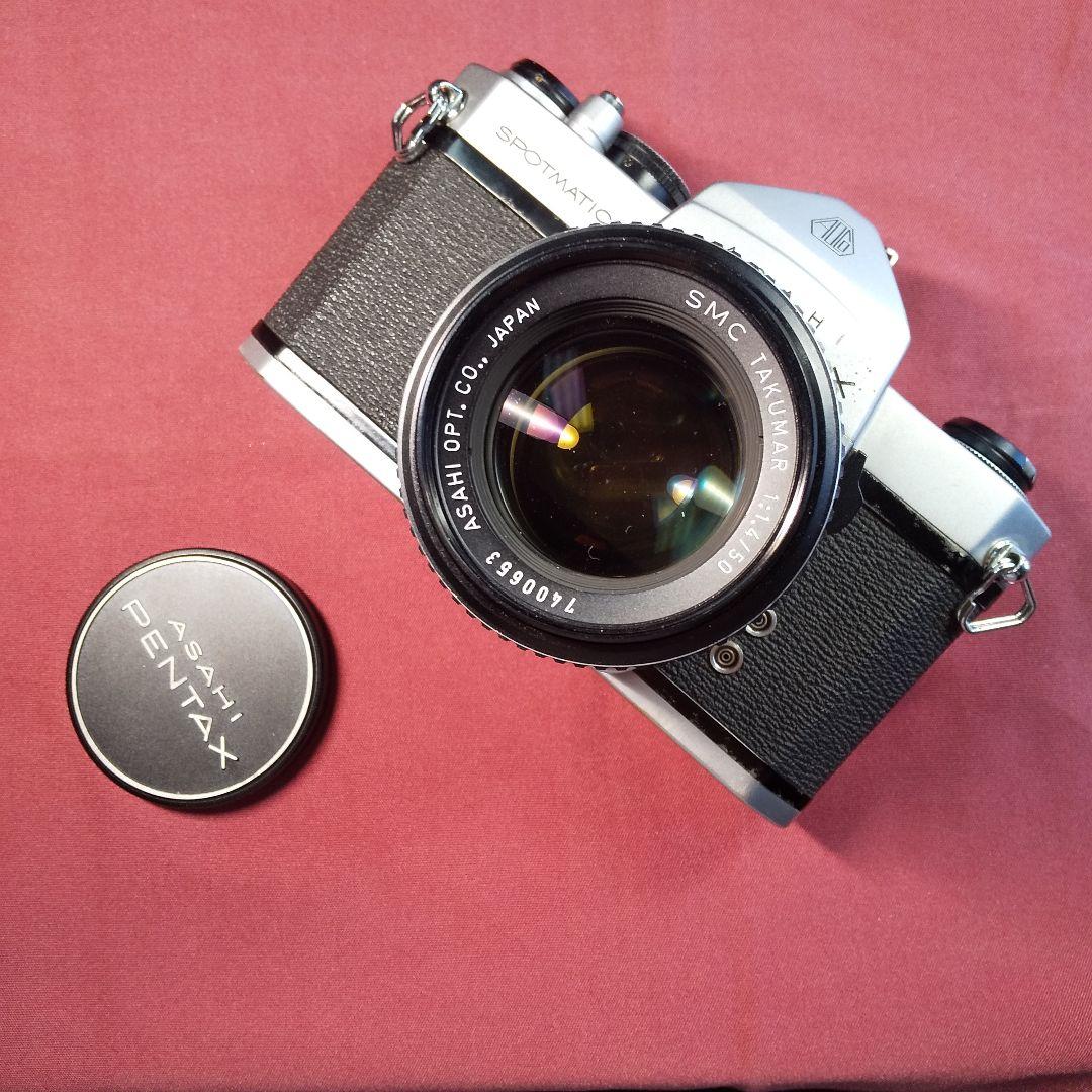 PENTAX SP SMC TAKUMAR 50mm f/1.4 美品