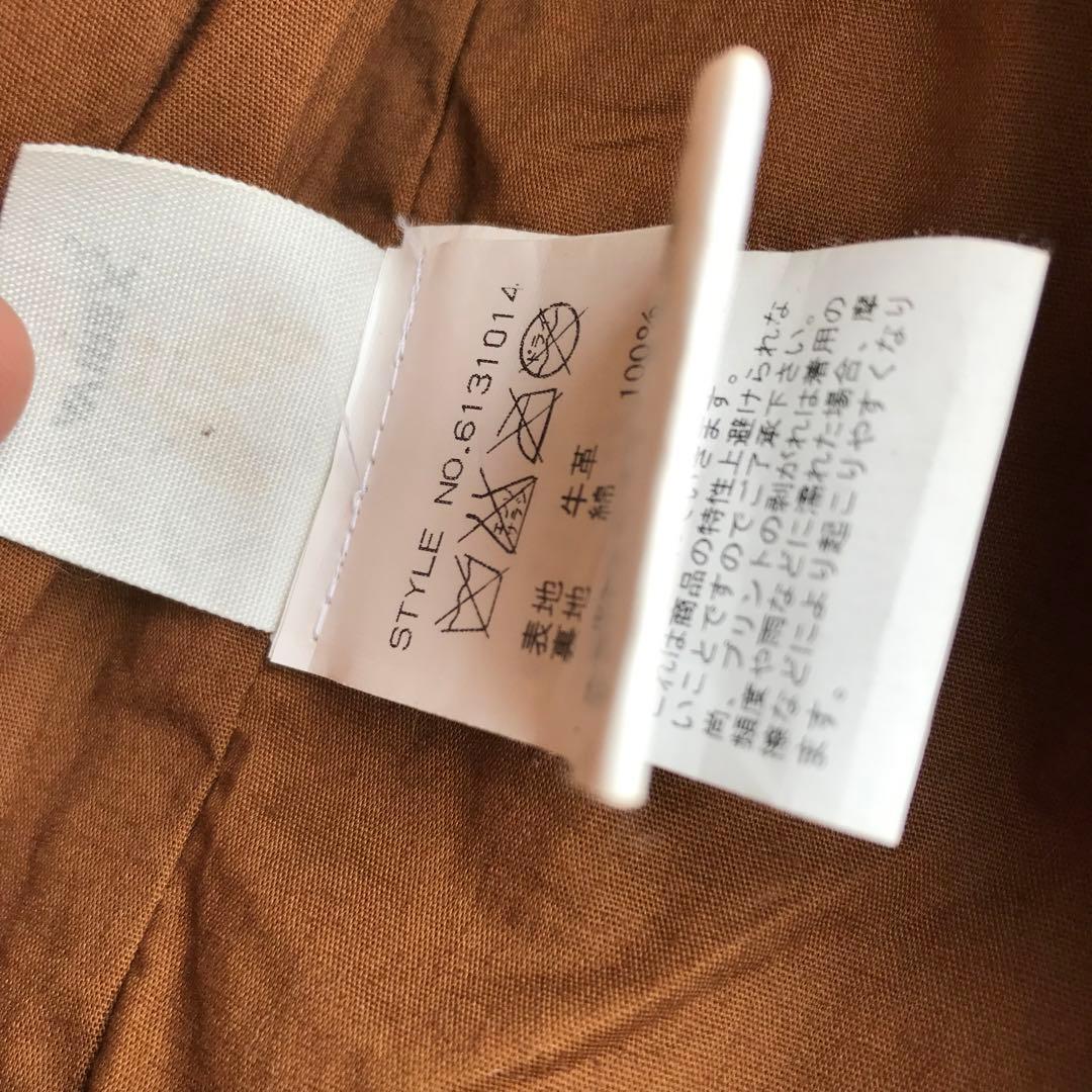 AVIREX　A-2　ブラウン　42　牛革　フライングタイガー