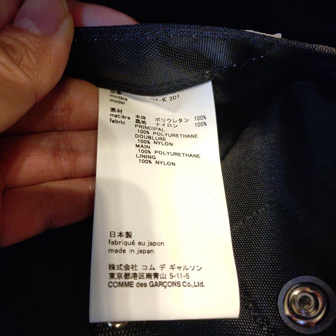 本日限定値下げ　コムデギャルソンガール　ハンドペイントバッグ