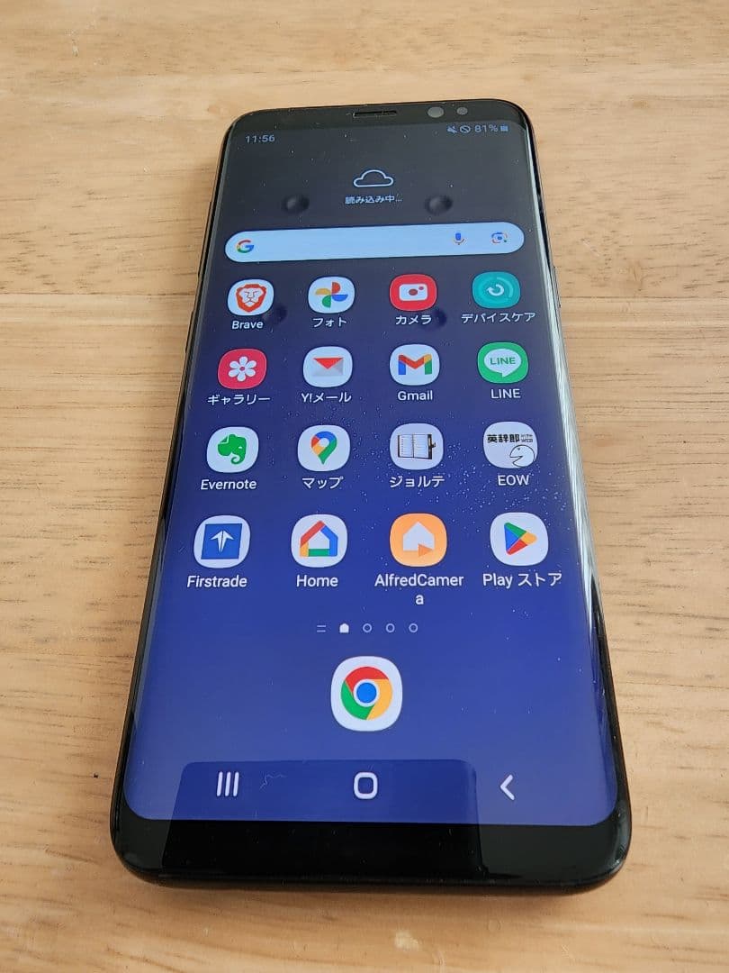 Galaxy S8 スマホ本体