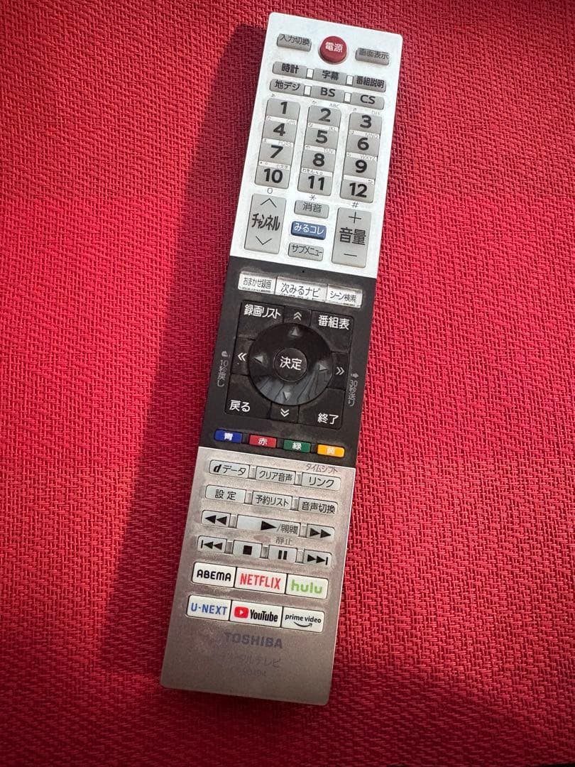 TOSHIBA REGZA 東芝レグザ 32S7 32インチ