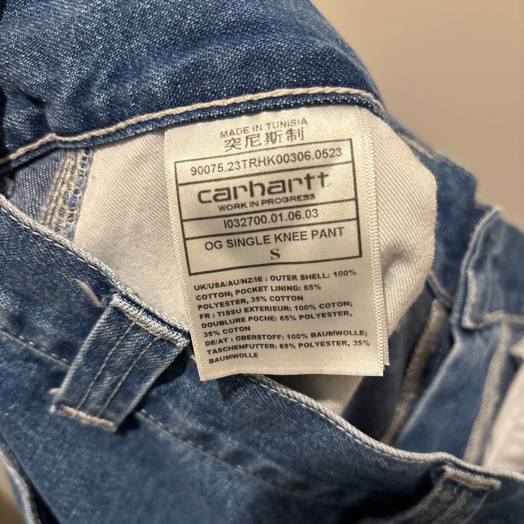 carhartt WIP OG SINGLE KNEE PANT デニムパンツ