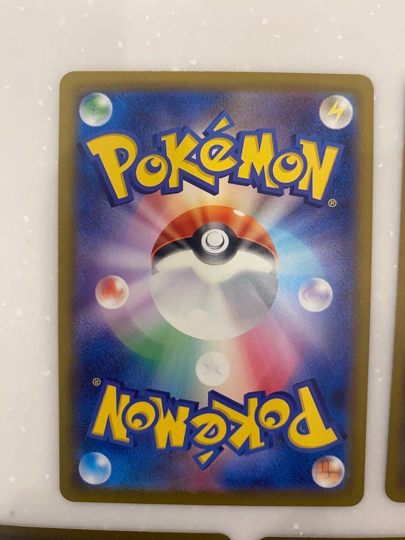 MEGA ドリームex アイリスの闘志 SAR 5枚セット