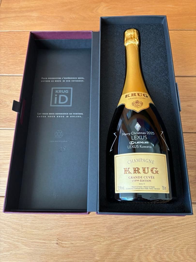 KRUG グラン・キュヴェ Lexus特別版 750ml