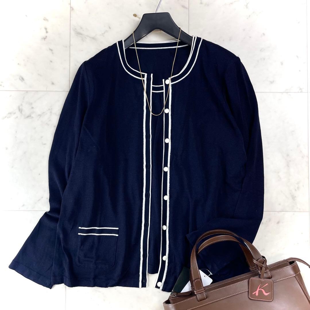 未使用タグ付 レリアン13+大きいサイズ アンサンブルニット ネイビー定価4万円