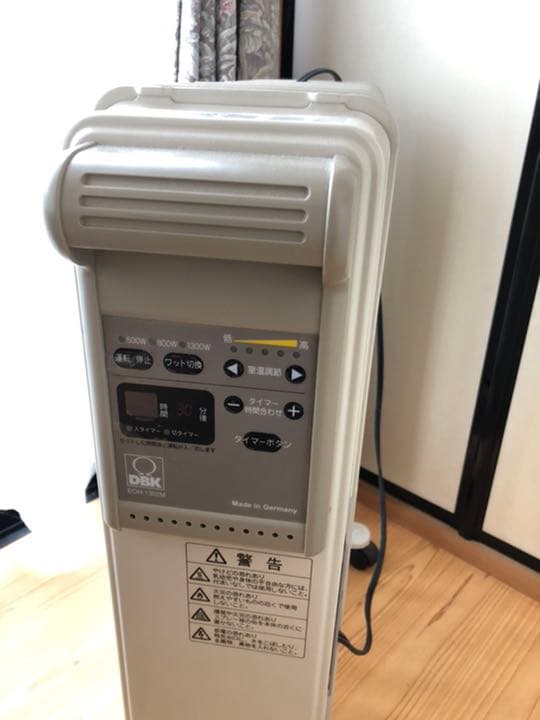 1300Wのオイルヒーターです