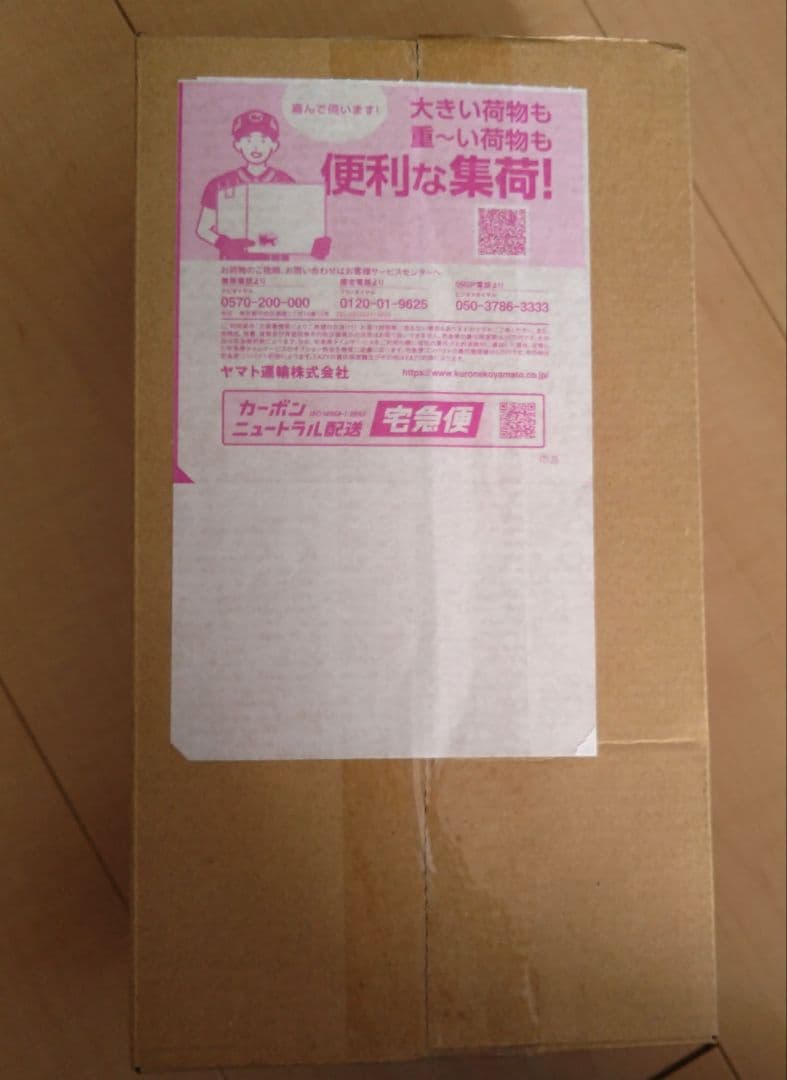 ナ*ナ様 新品　未開封　ポケモンセンターヒロシマ スペシャルBOX