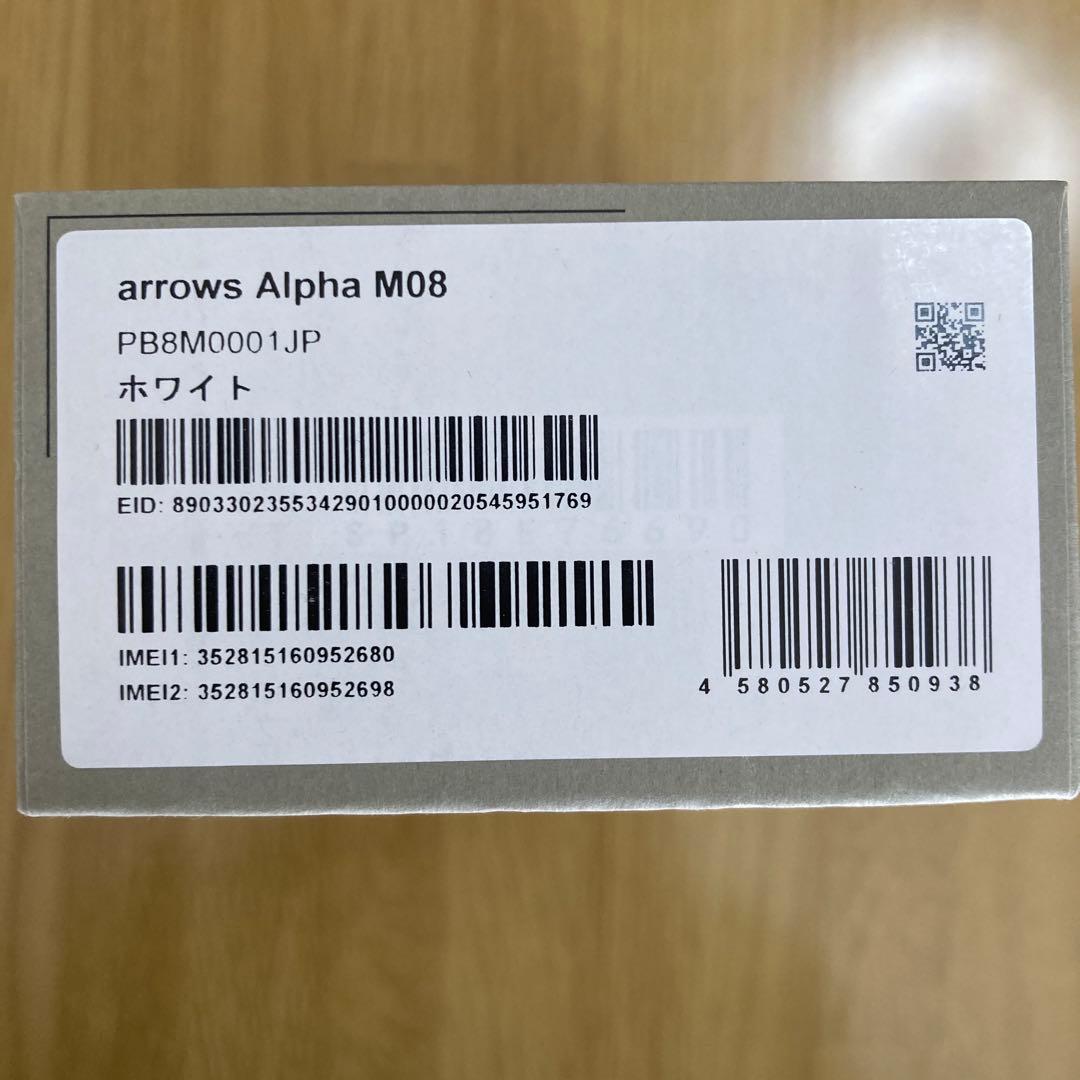 FCNT arrows Alpha M08 ホワイト