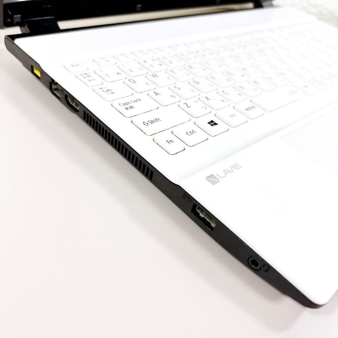 SSDで快適✨メモリ8GB カメラ 第7世代 ホワイト ノートパソコン NEC