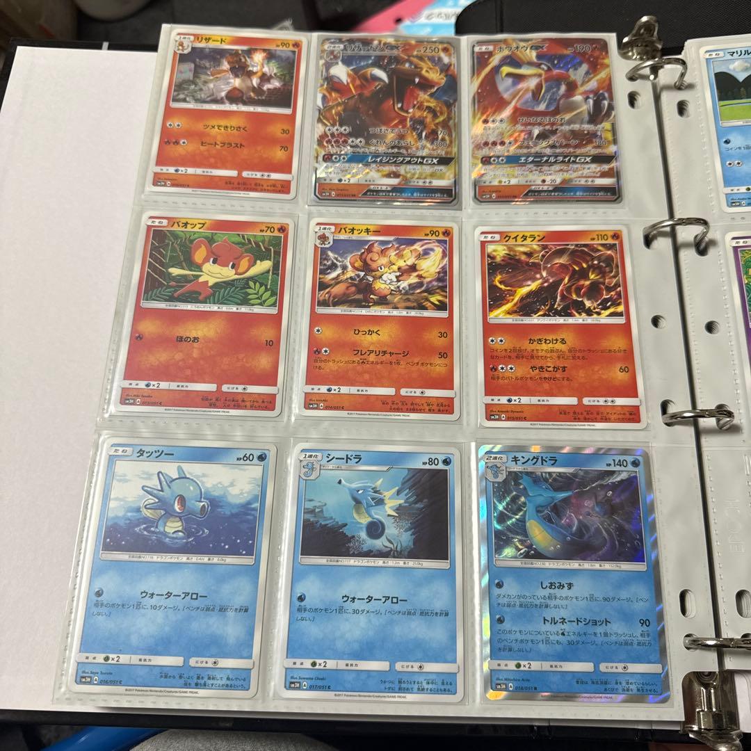 ポケモンカード sm3H 闘う虹をみたか リザードンgx sr 他