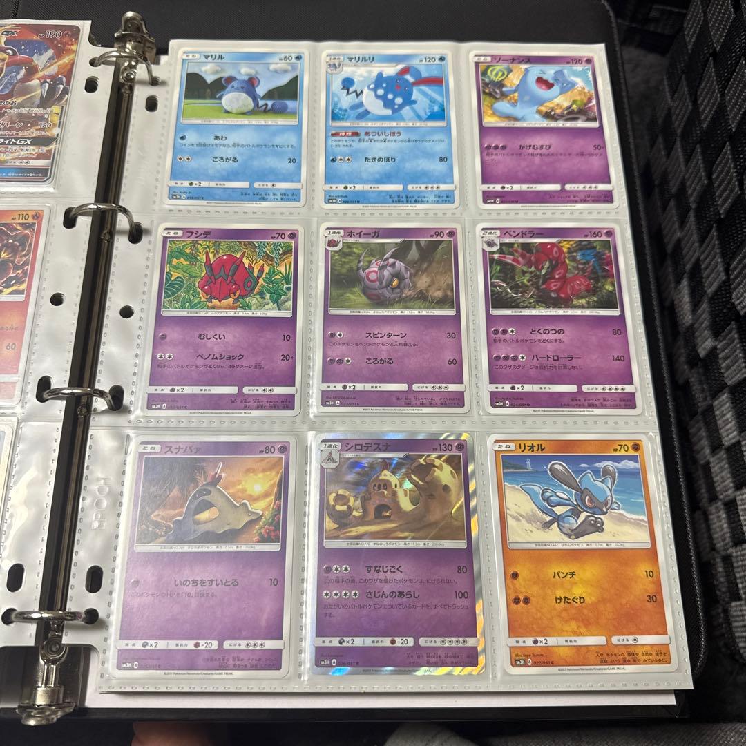 ポケモンカード sm3H 闘う虹をみたか リザードンgx sr 他