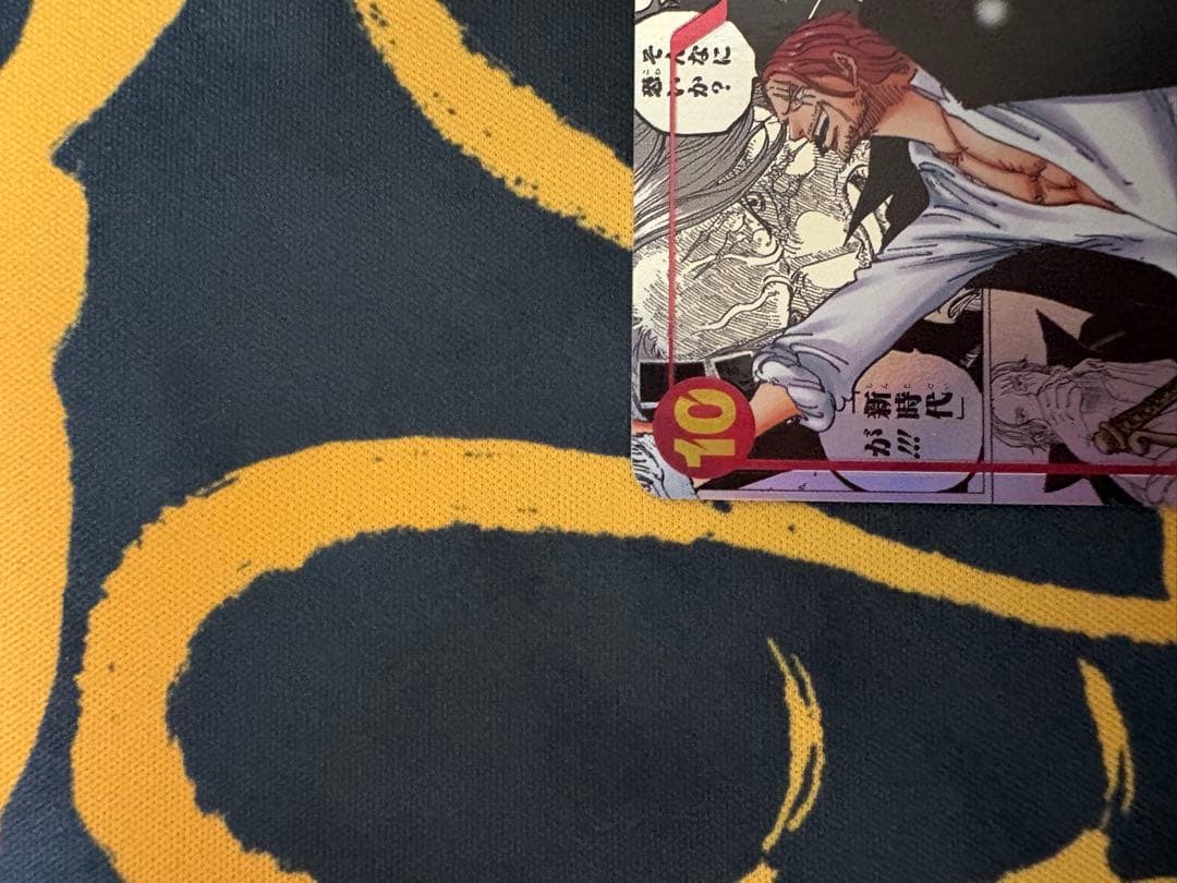 ワンピースカードゲーム　シャンクス　コミックパラレル　新たなる皇帝　コミパラ