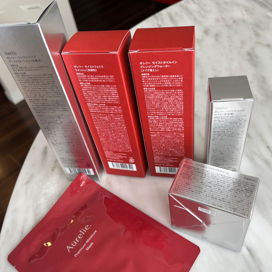 Aurelie スキンケア6点セット　　スイカ