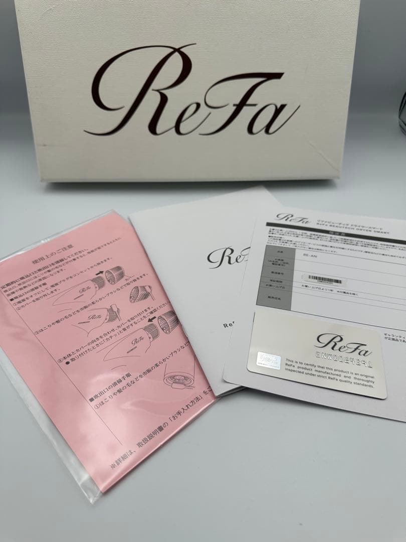 【極美品】ReFa ビューテック ドライヤー スマート RE-AN-02A 白