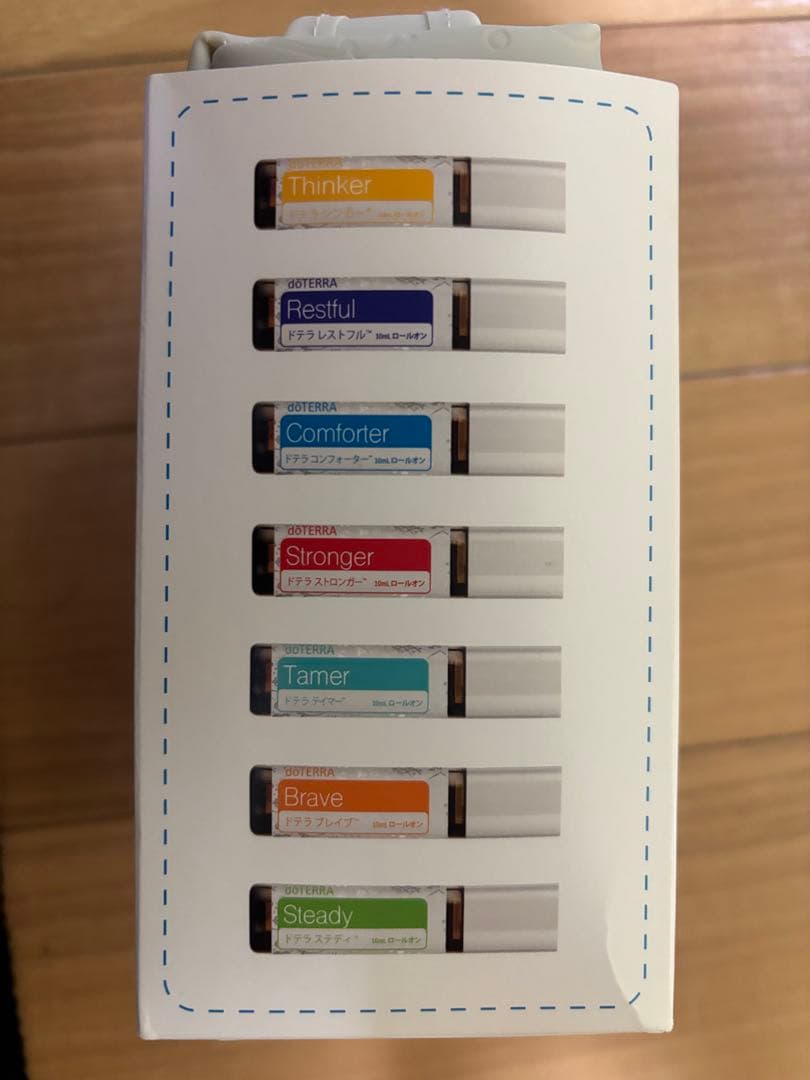 ドテラ キッズコレクション 【正規品】