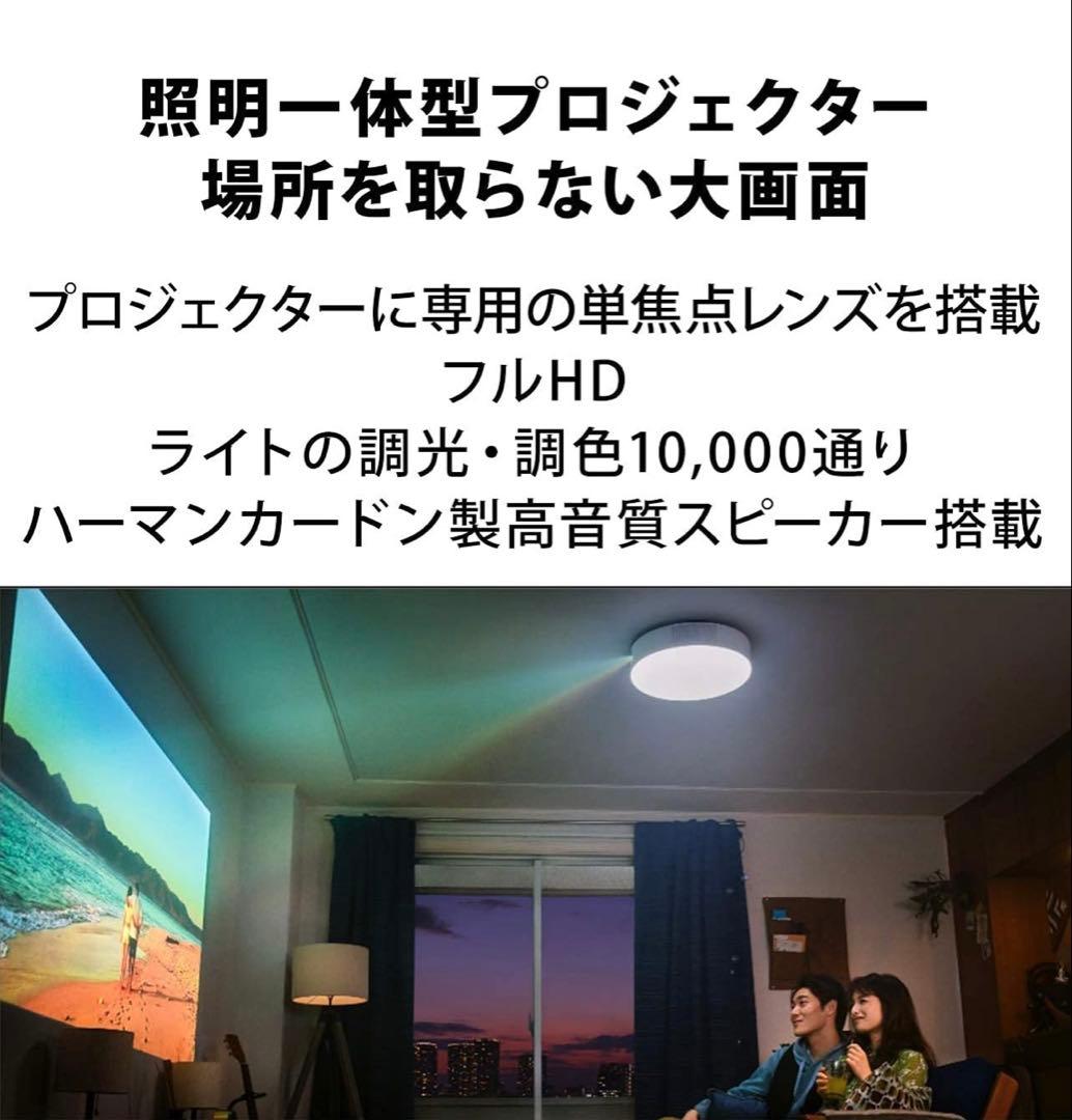 新品 popIn Aladdin 2 PA20U01DJ ポップインアラジン2