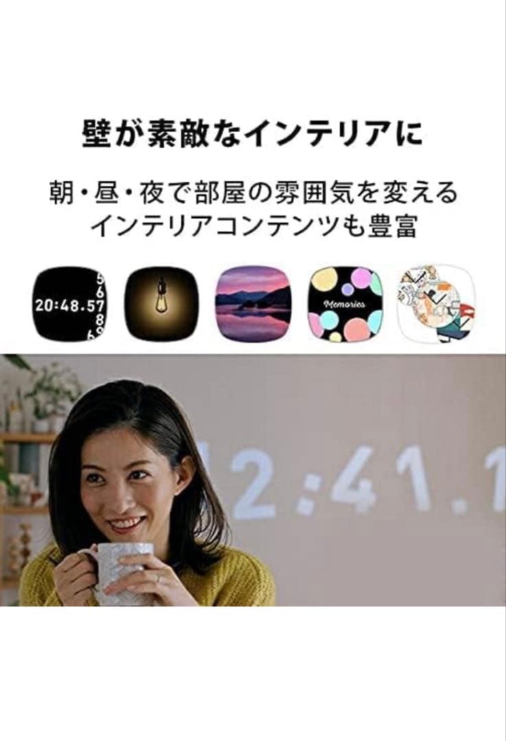 新品 popIn Aladdin 2 PA20U01DJ ポップインアラジン2