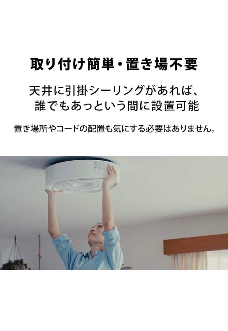 新品 popIn Aladdin 2 PA20U01DJ ポップインアラジン2